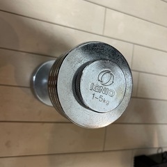 ダンベル5キロ　イグニオの画像