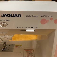 コンピューターミシンの画像