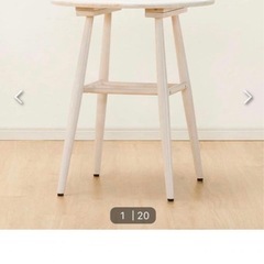 ニトリカフェテーブル×チェアのセットの画像