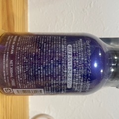 カラーシャンプーの画像