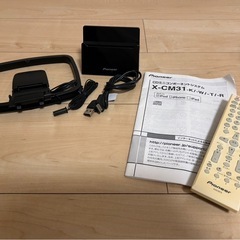 コンポ　オーディオ　pioneer  x-cm31の画像