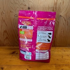 ねこ元気（下部尿路の健康維持用10歳から）の画像