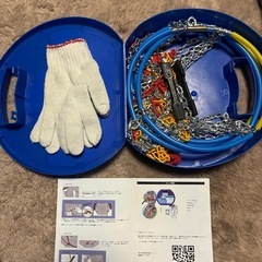 タイヤチェーン　シエンタ　170系　185/60R15に適合の画像