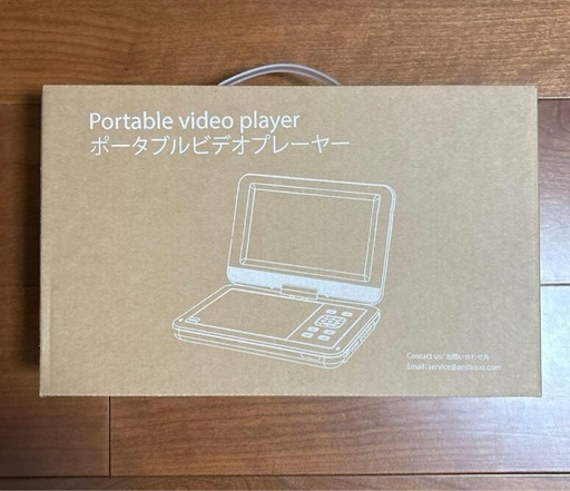 ポータブルDVDプレーヤー⭐️type-c充電 12.5型 10.5インチ液晶
