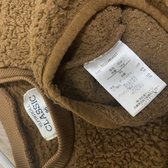 フリース トレーナー 95cm ブラウンの画像