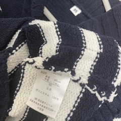 ストライプ カーディガン ネイビー/ホワイトの画像