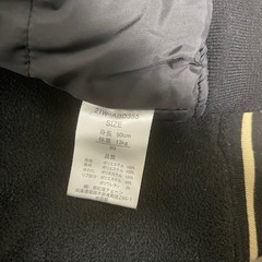 キッズ　アウター 90cmの画像