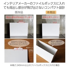 コクヨ(KOKUYO) 個別フォルダー PP製 A4 10冊セット 不透明グレーの画像