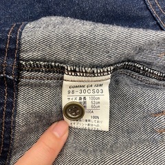 COMME CA ISM ダークブルー デニムジャケットの画像