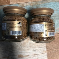 マキシム　MAXIM 80g インスタントコーヒー　　2個の画像