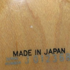 Fender Japan 90s フレットレスJB フジゲン製 左利き用 希少モデルの画像