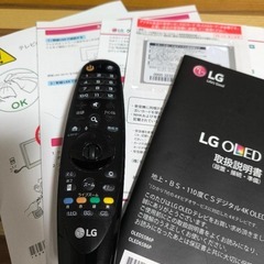 4K有機EL55型テレビ　LG製OLED55B6Pの画像