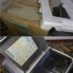 【整備済み・動作良好】ダイニチ　石油ファンヒーター⑥の画像