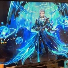  Panasonicの
てれび   の画像