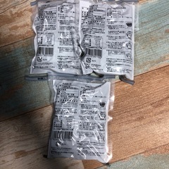 丹波黒大豆　150g 3個セットの画像