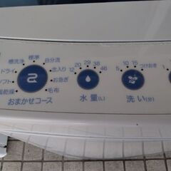 2021年  超お買い得　極上美品　車に積めるサイズ　風乾燥　洗濯機　このサイズでハイパワー5.5kgの画像