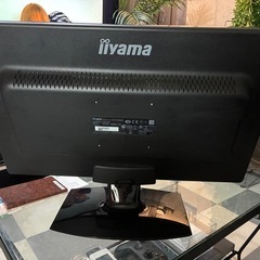 iiyama ProLite E2473HDS 23.6インチ液晶モニターの画像