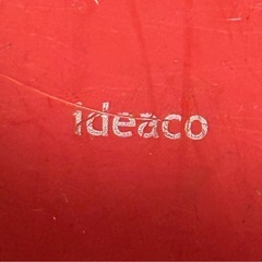 おしゃれ傘立て
の画像