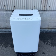 アイリスオーヤマ 洗濯機 IAW-T504 2023年製の画像