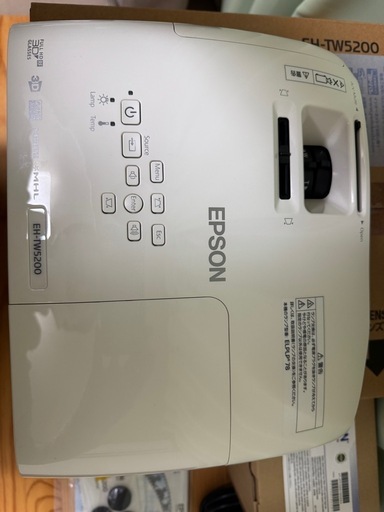 【EPSON EH-TW5200 フルHD プロジェクター】