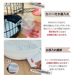 新品！鳥かご、ヒーター、餌、ウォータータンクの画像