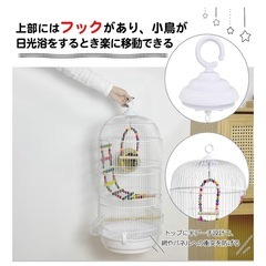 新品！鳥かご、ヒーター、餌、ウォータータンクの画像
