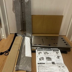 [新品未使用品]　UNIFLAME 薪グリルII 682845焚火台　　　　　　　　
&薪グリルロストルウォール付の画像