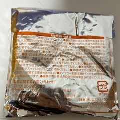 ドラえもん　ハンドタオルの画像