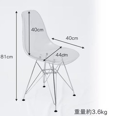 新宿区★大理石スリムテーブル&スケルトンチェアセットの画像