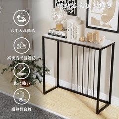 新宿区★大理石スリムテーブル&スケルトンチェアセットの画像