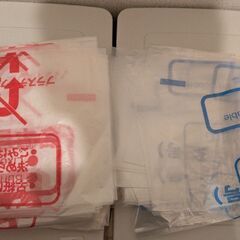 ゴミ箱45L×2　27日、28日午前中お取引して頂ける方限定価格1000円の画像