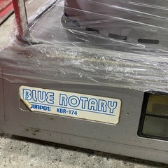 業務用ストーブ　ブルーロータリー　サンポットの画像