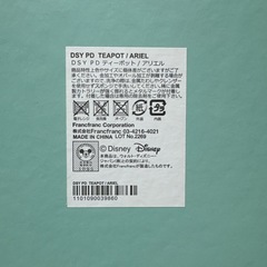 Francfranc アリエルモチーフ teapot(箱あり)の画像