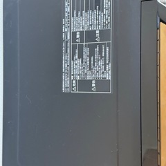 Panasonic パナソニック オーブンレンジ NE-MS263-K ブラックの画像