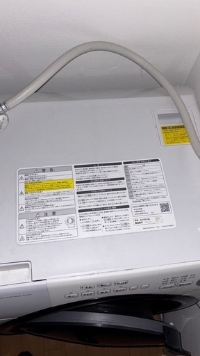 SHARP ドラム式洗濯機 洗濯7kg/乾燥3.5kg3.5kg