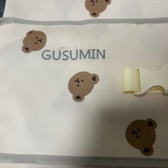 寝返り防止ベルトグッスミンの画像