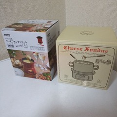 ２個セット未使用と未使用に近いフォンデュ鍋（固形燃料）　ニトリとキント－の画像
