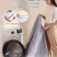 【新品】電気毛布 掛け敷き兼用 着る毛布 電熱ブランケット 洗える ひざ掛け ファスナーの画像