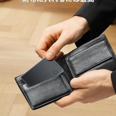 【新品】紛失防止タグ エアタグ カード 2枚セット スマートトラッカー 置き忘れ防止の画像