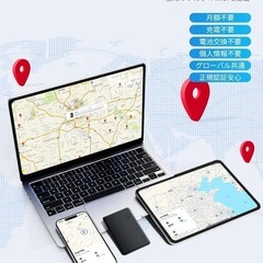 【新品】紛失防止タグ エアタグ カード 2枚セット スマートトラッカー 置き忘れ防止の画像