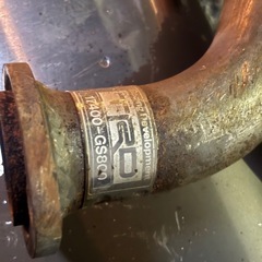 TRD マフラー 18クラウン　ゼロクラウンの画像