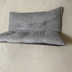 【ソファー座椅子 2人掛け】カラーグレー※受け取りに来れる方限定※の画像