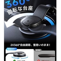 【新品】Mag-safe 車載 24×N55磁石 安定性拔群 スマホホルダー 合金アームの画像