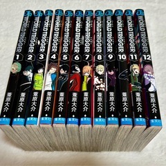 ワールドトリガー WORLD TRIGGER １巻〜１２巻セットの画像