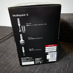 新品未使用　ブラウン ブレンダーマルチクイック5 の画像