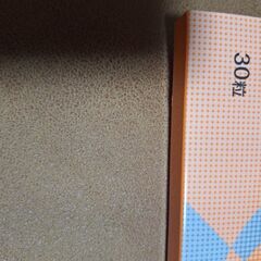 プエラリアサプリメント（美容）の画像