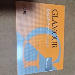 プエラリアサプリメント（美容）の画像