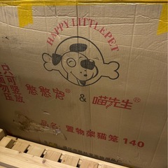 🐱大型キャットケージ 多段式（ホワイト）✨未使用・未開封の画像