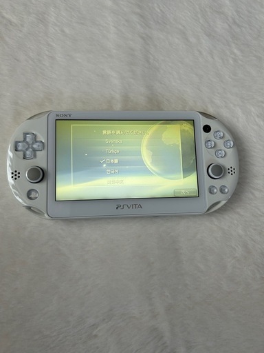PSP、PS Vita PSVita PCH-2000