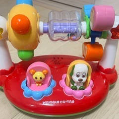 まわしてくるくるサウンド他おもちゃセットの画像